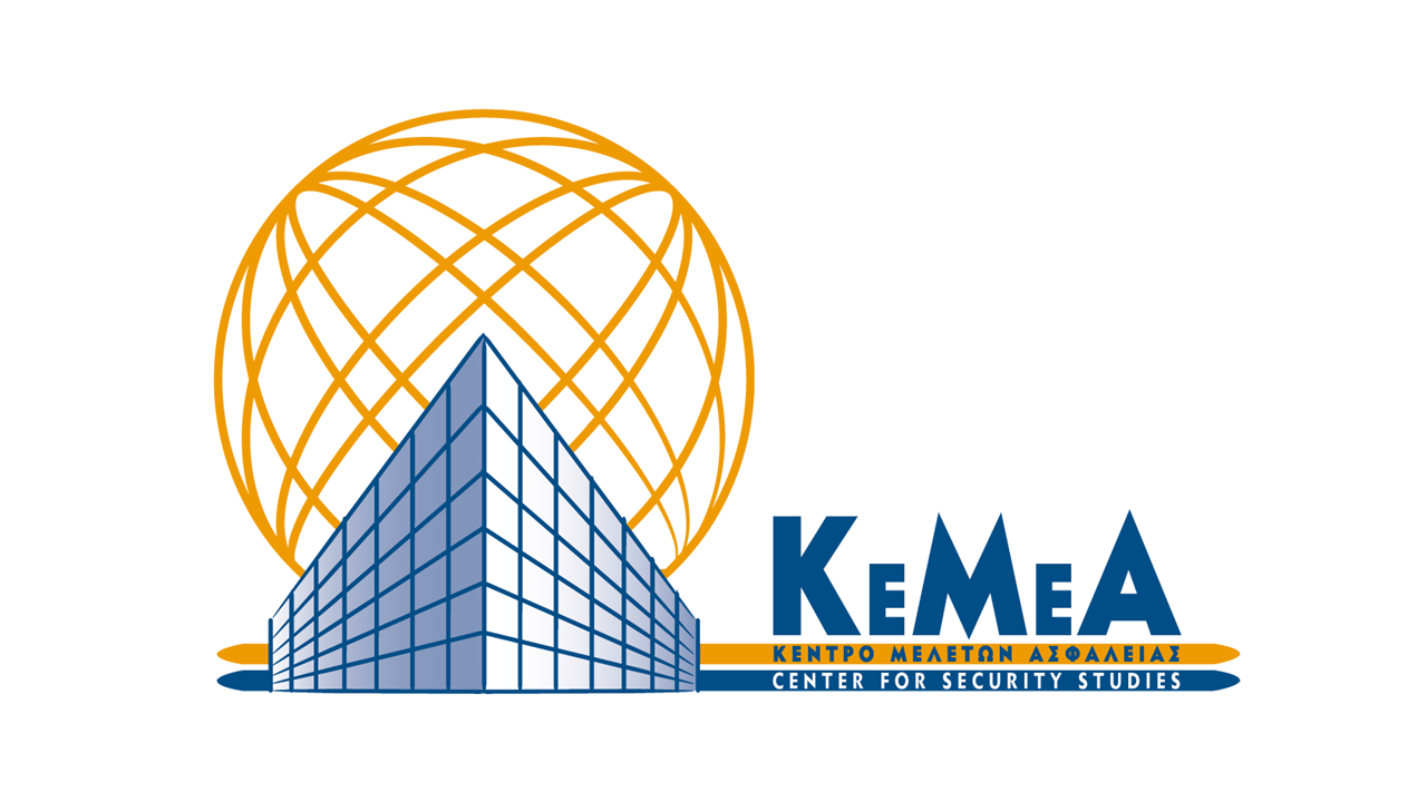Logo Center for the Security Studies
