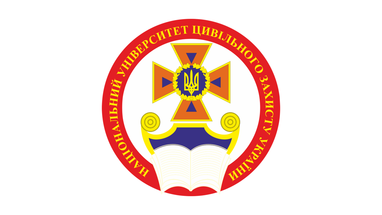 Logo National University of Civil Protection of Ukraine